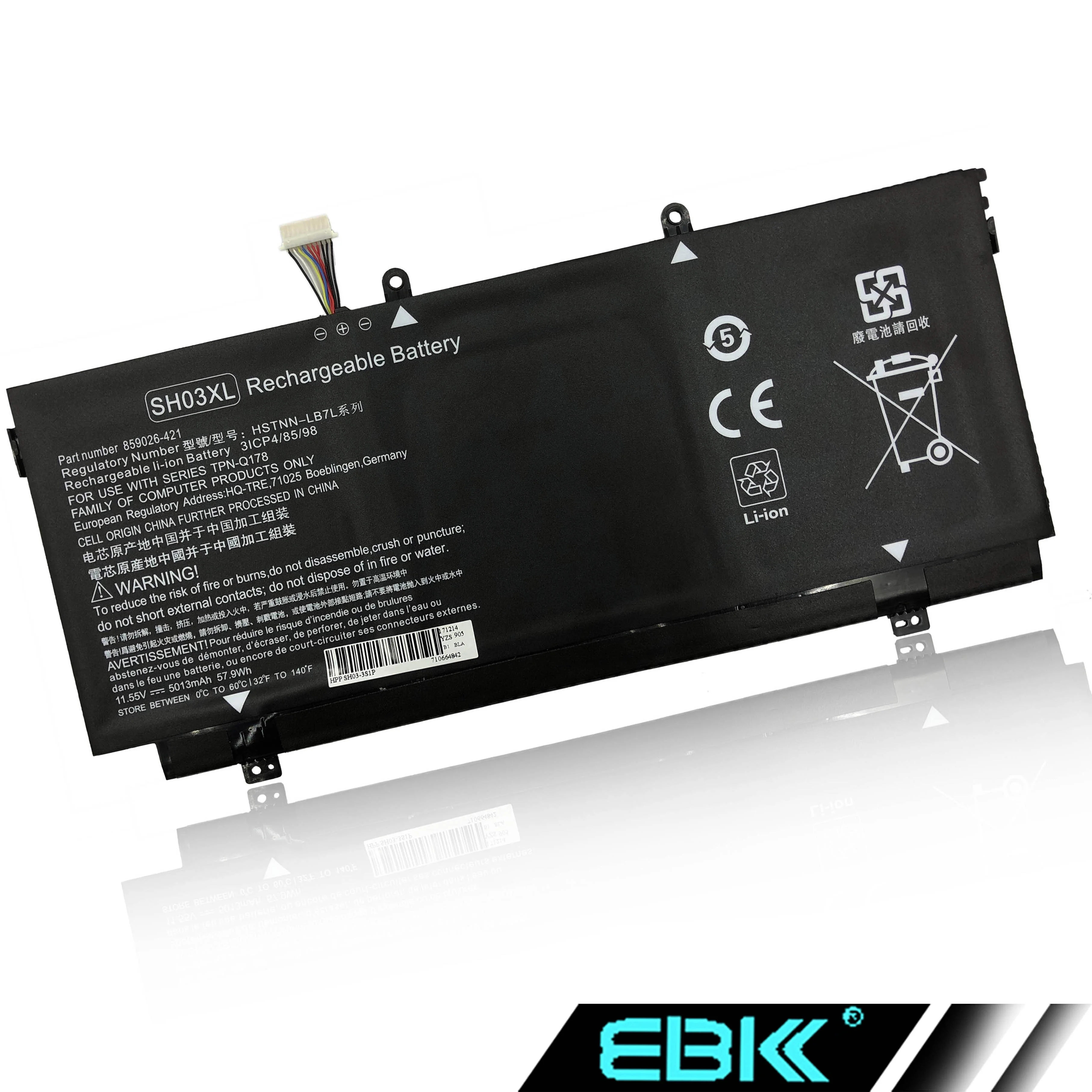 Quality Battery for HP SH03 SH03XL 859026-421, 859356-855, HSTNN-LB7L,TPN-Q178,Fit HP Spectre X360 13-w000 13-ac000 series